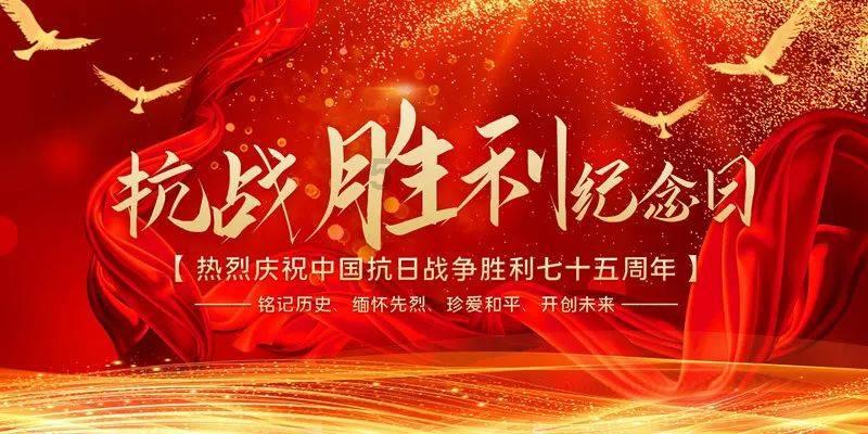 快刺水果