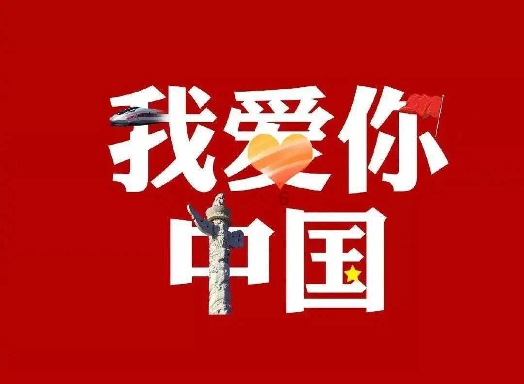 历史上那些无位而尊的人都是谁？游戏画面