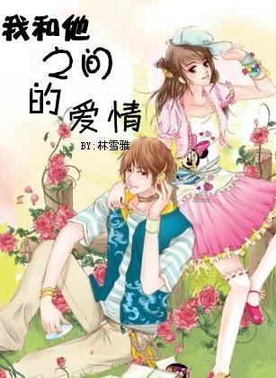 新大话3经典版